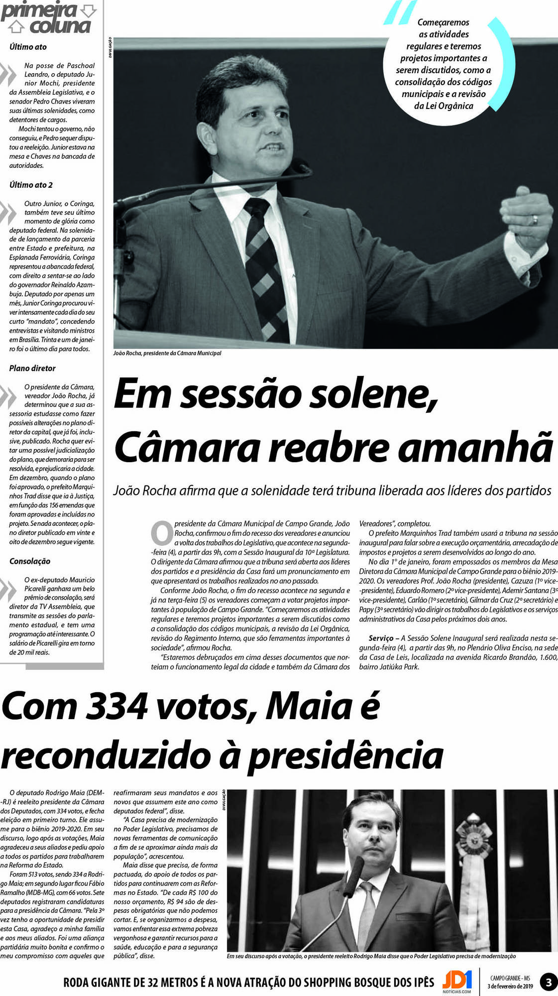 Página 3