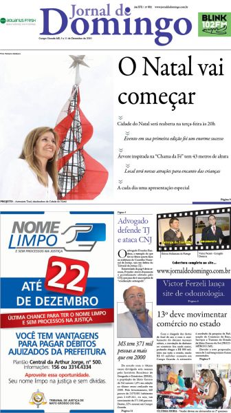 Edição 882
