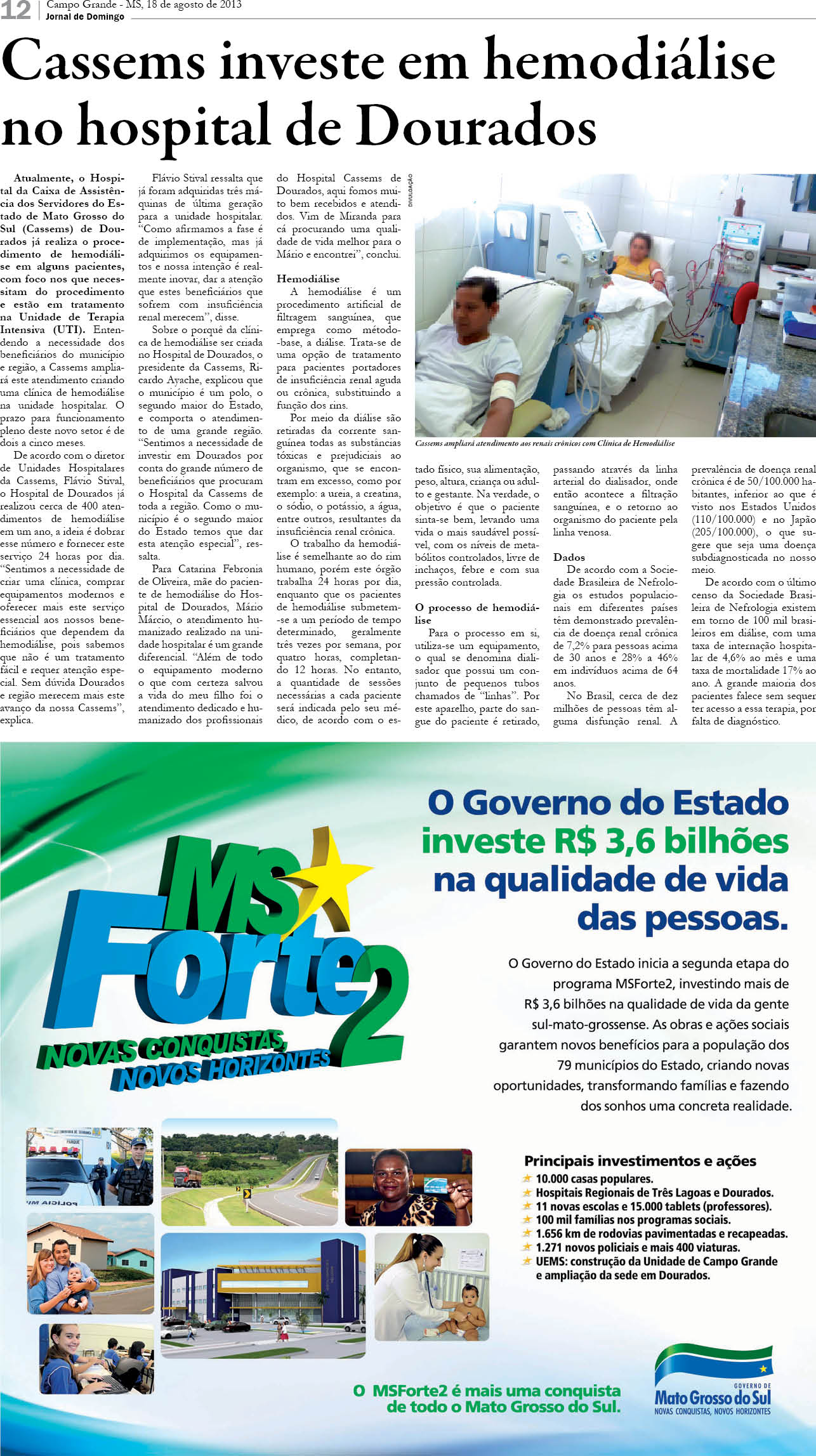 Página 12