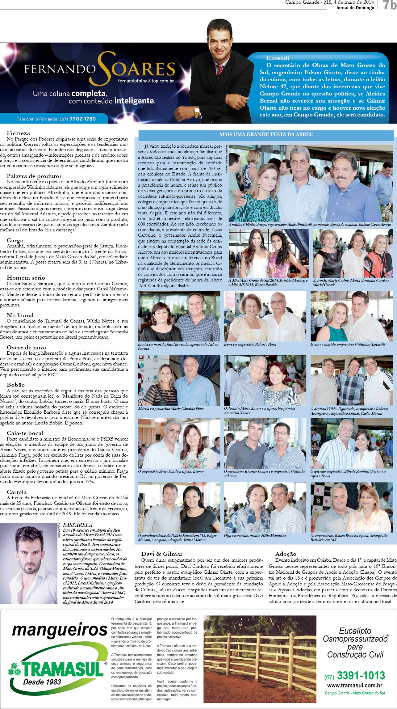 Página 17