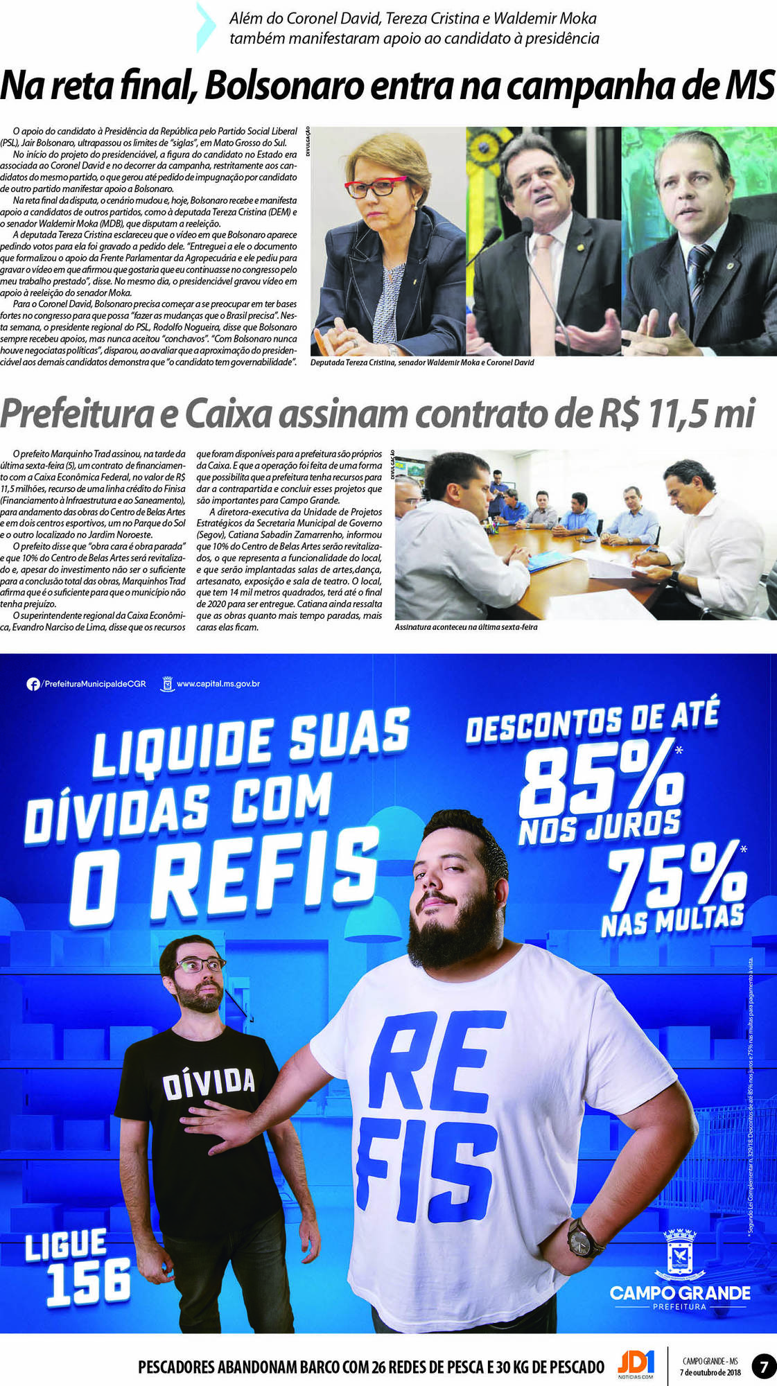 Página 7