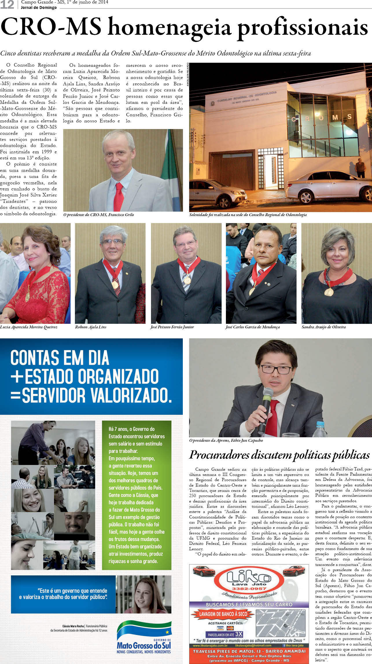 Página 12