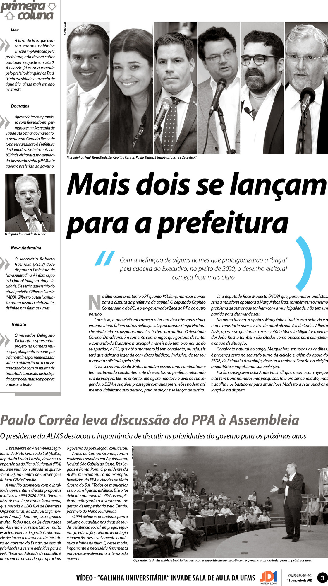 Página 3