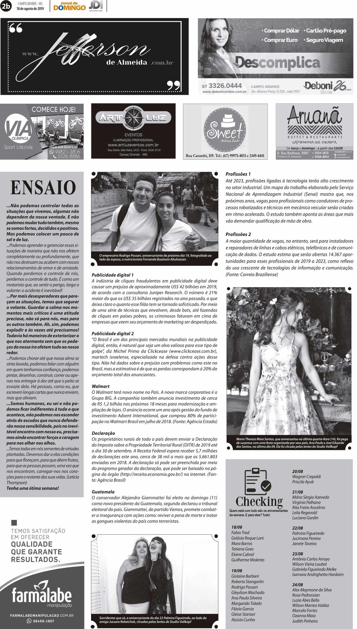 Página 12