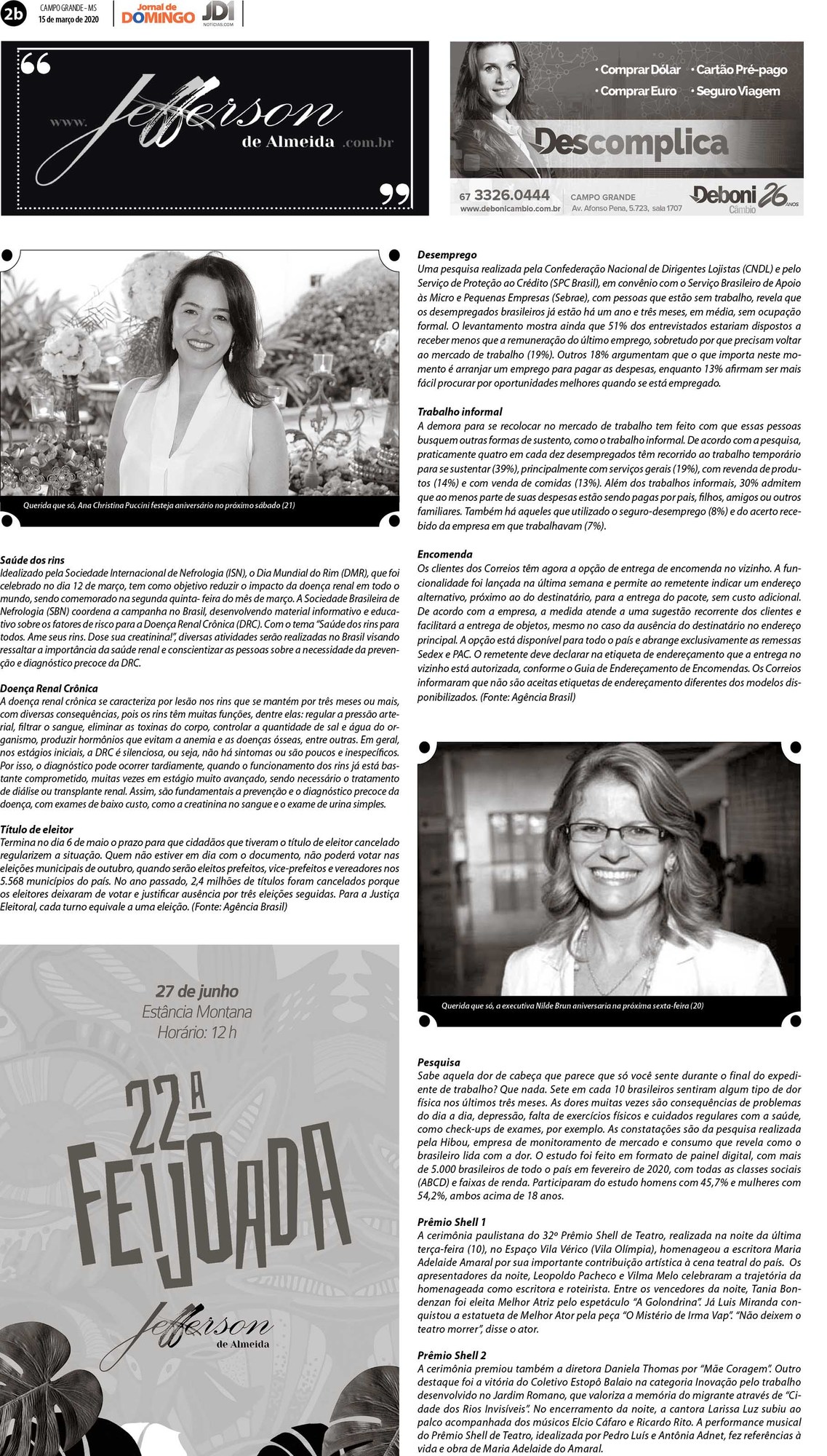Página 12