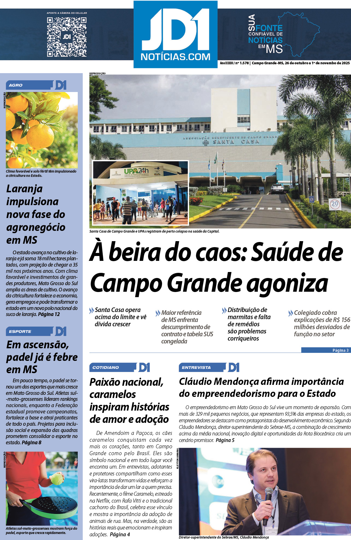 Edição 1578