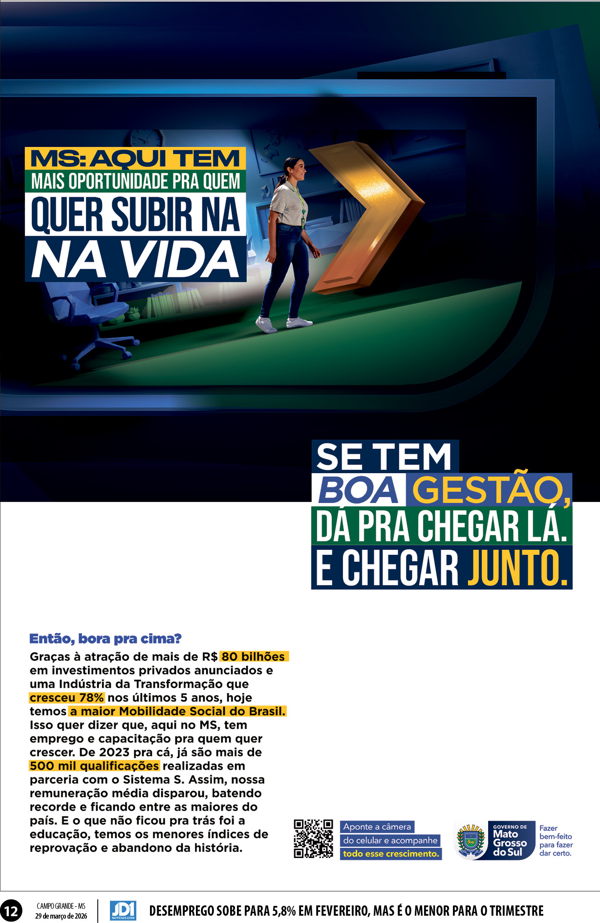 Página 12