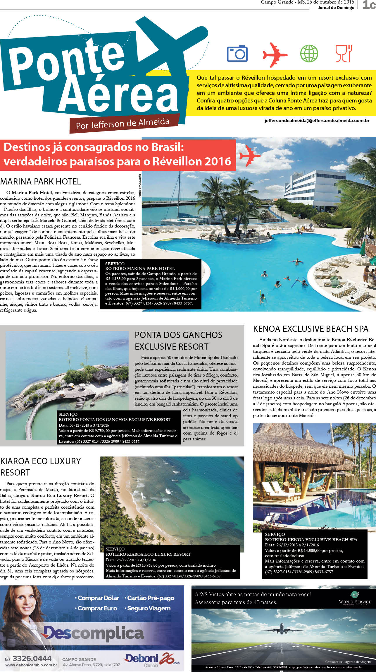 Página 17