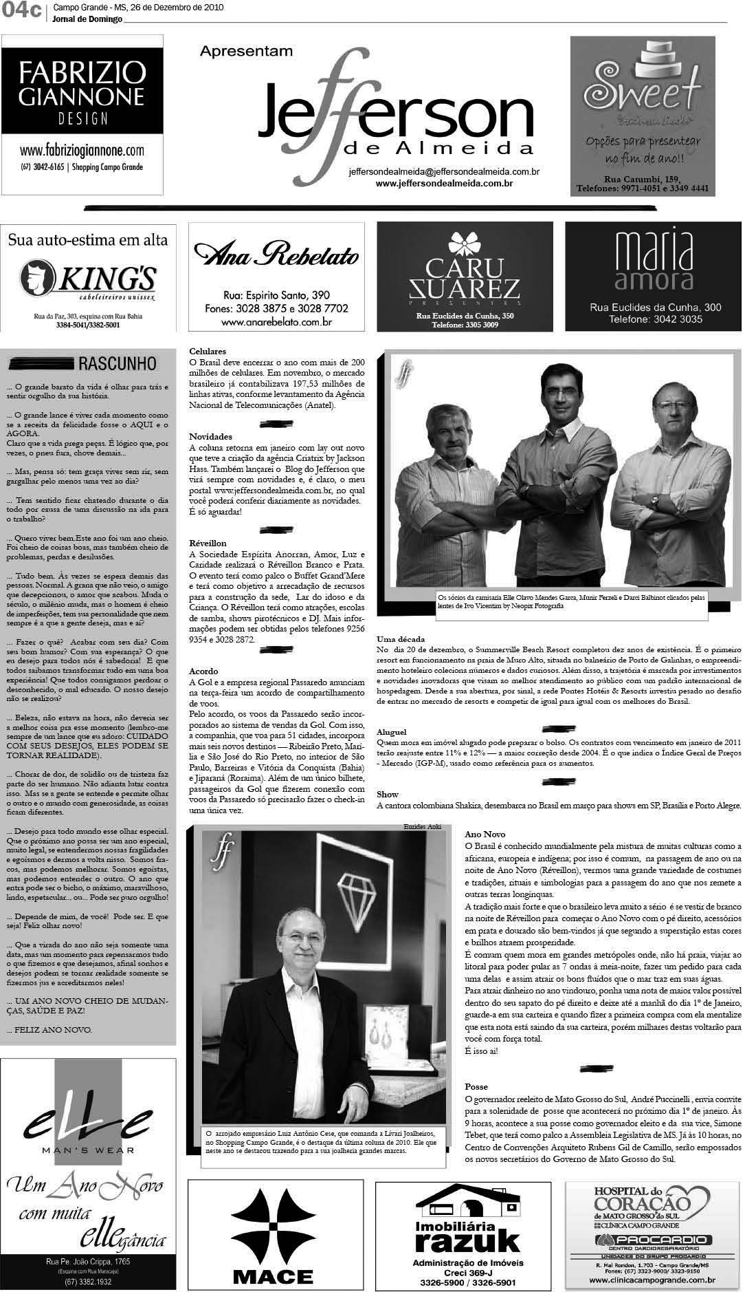 Página 12
