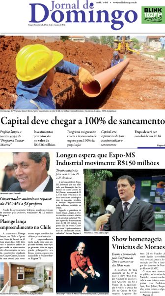Edição 949