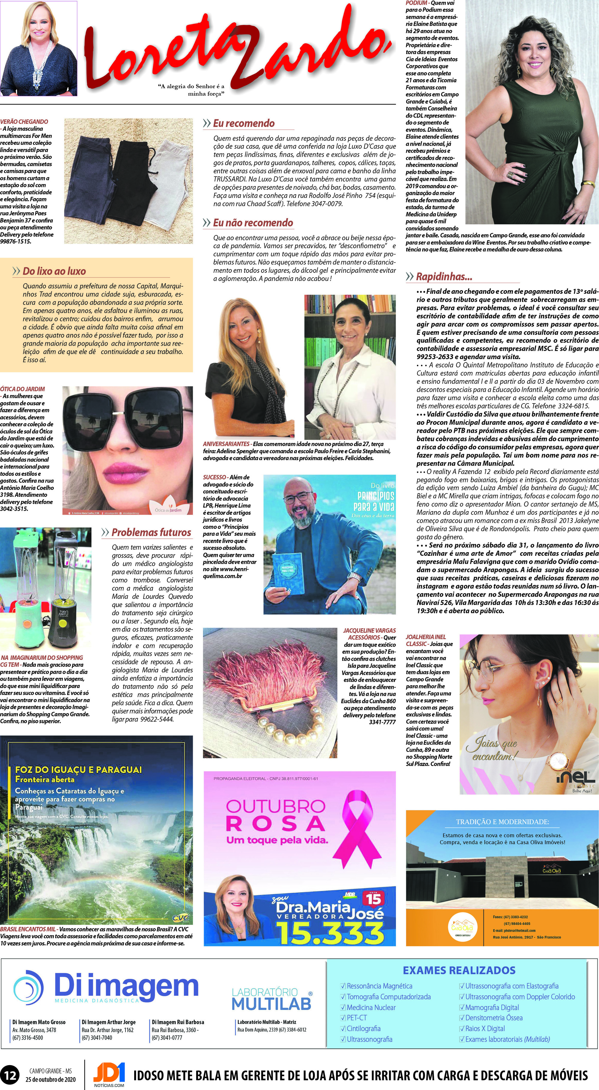 Página 12