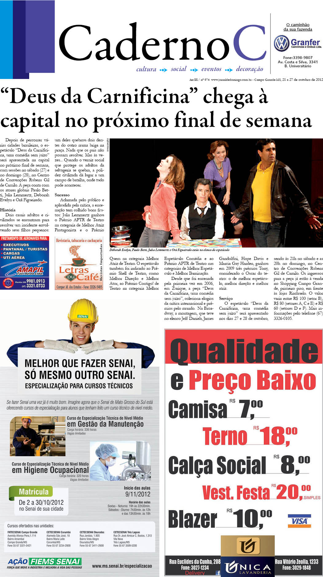 Página 17