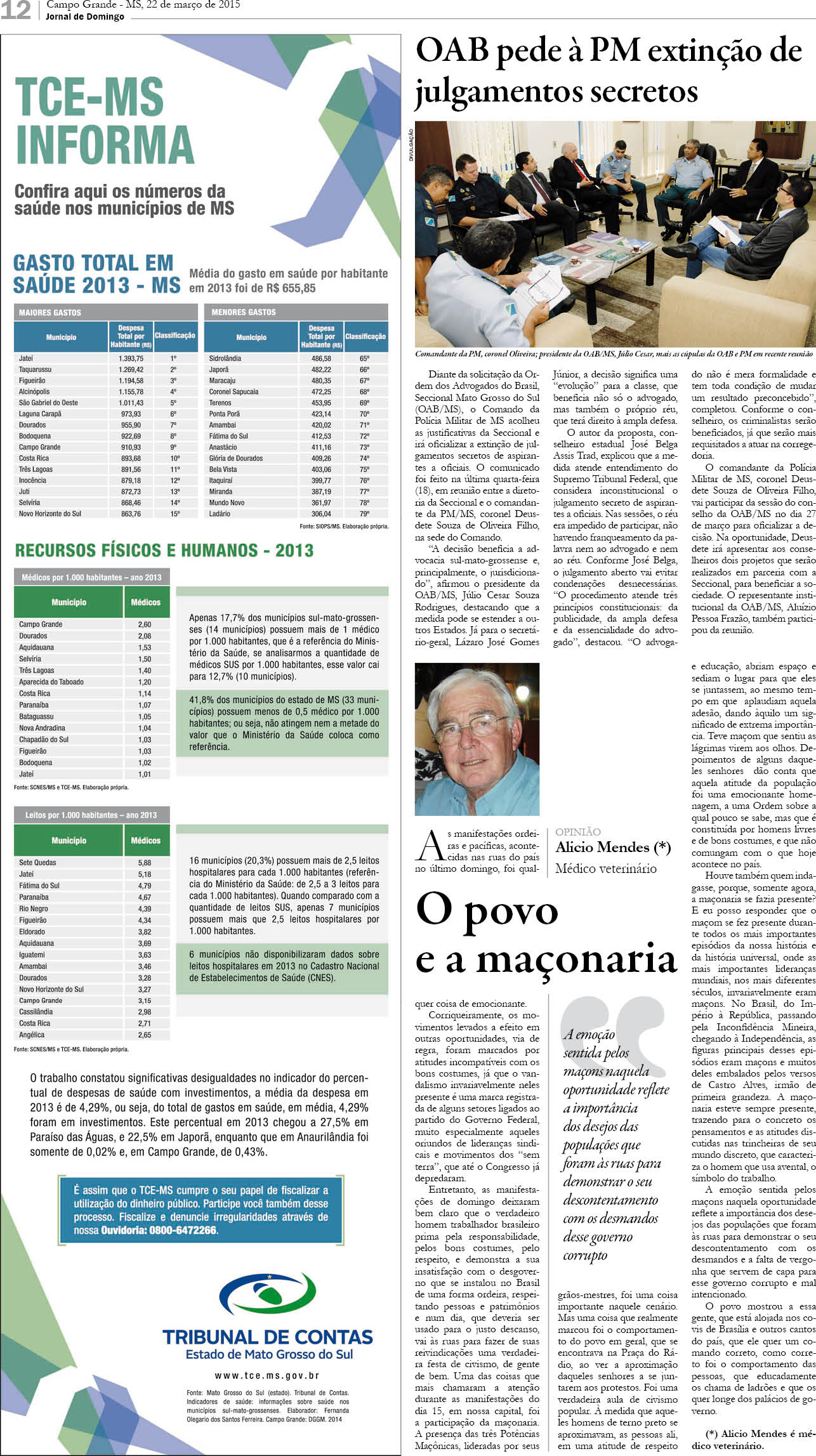 Página 12