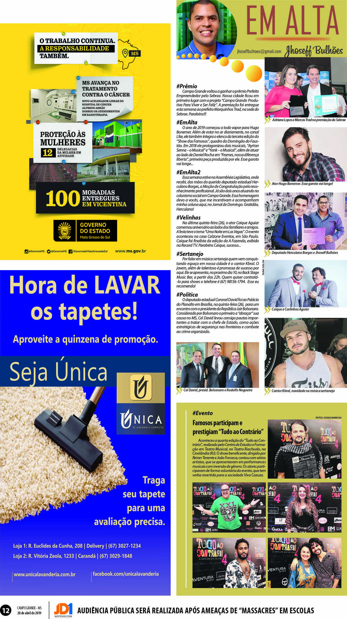 Página 12