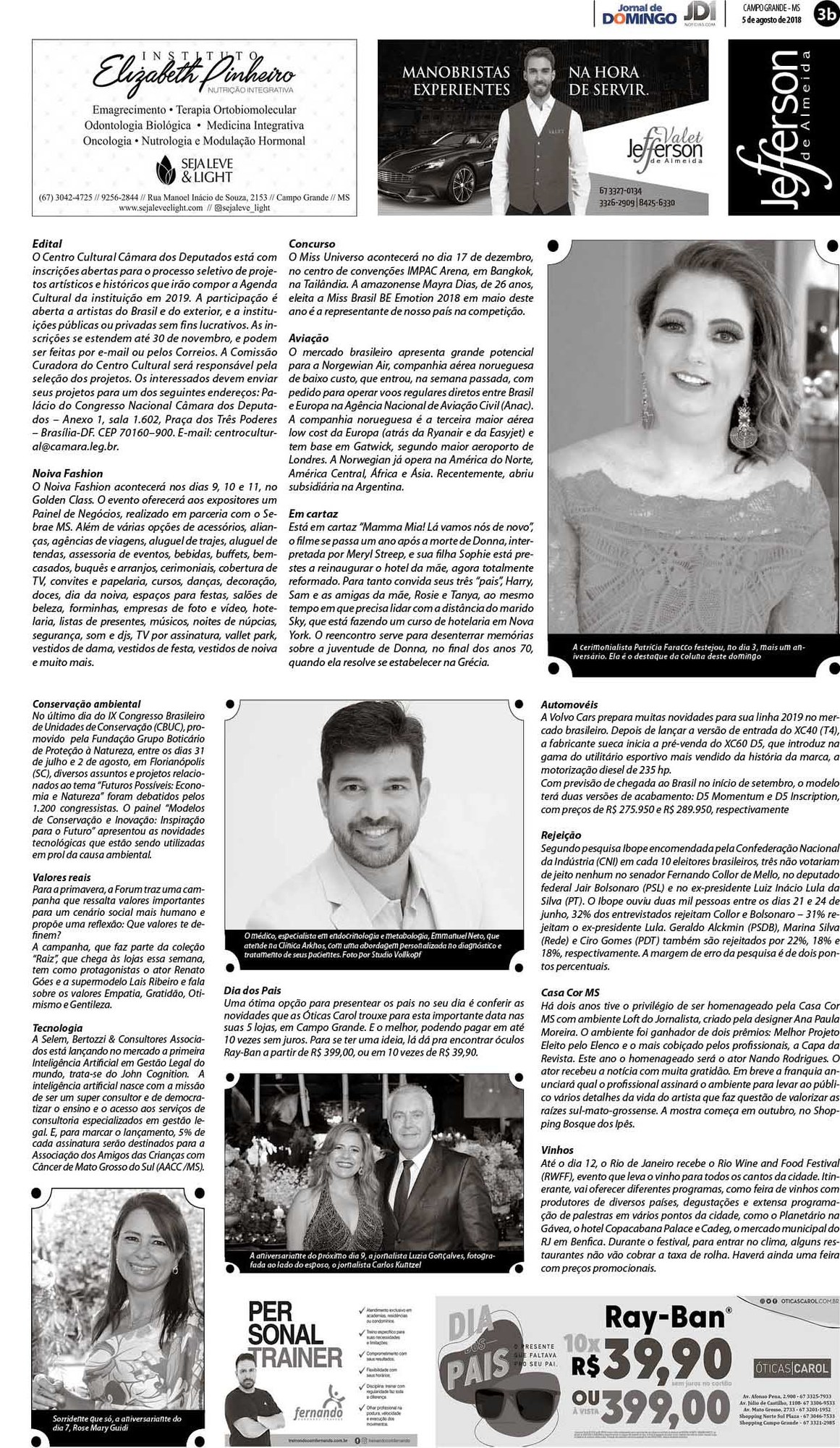 Página 13