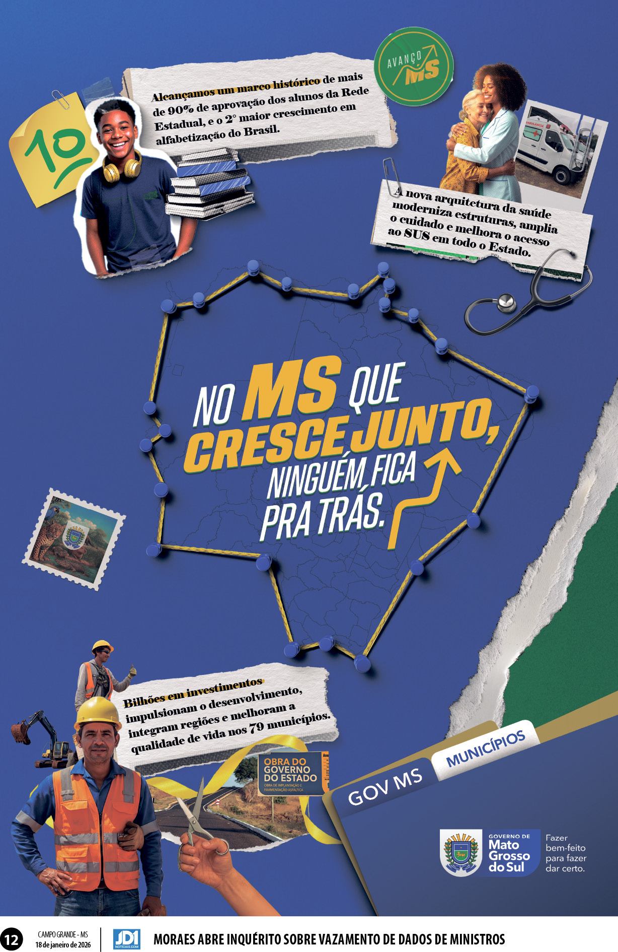 Página 12