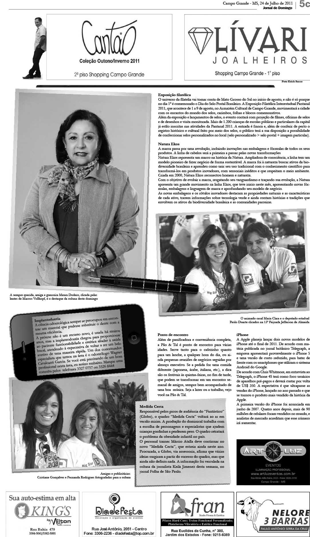 Página 17