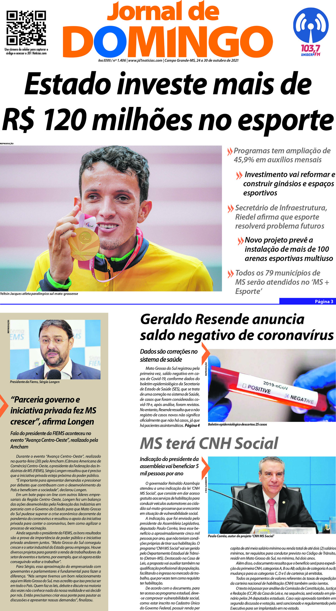 Página 1