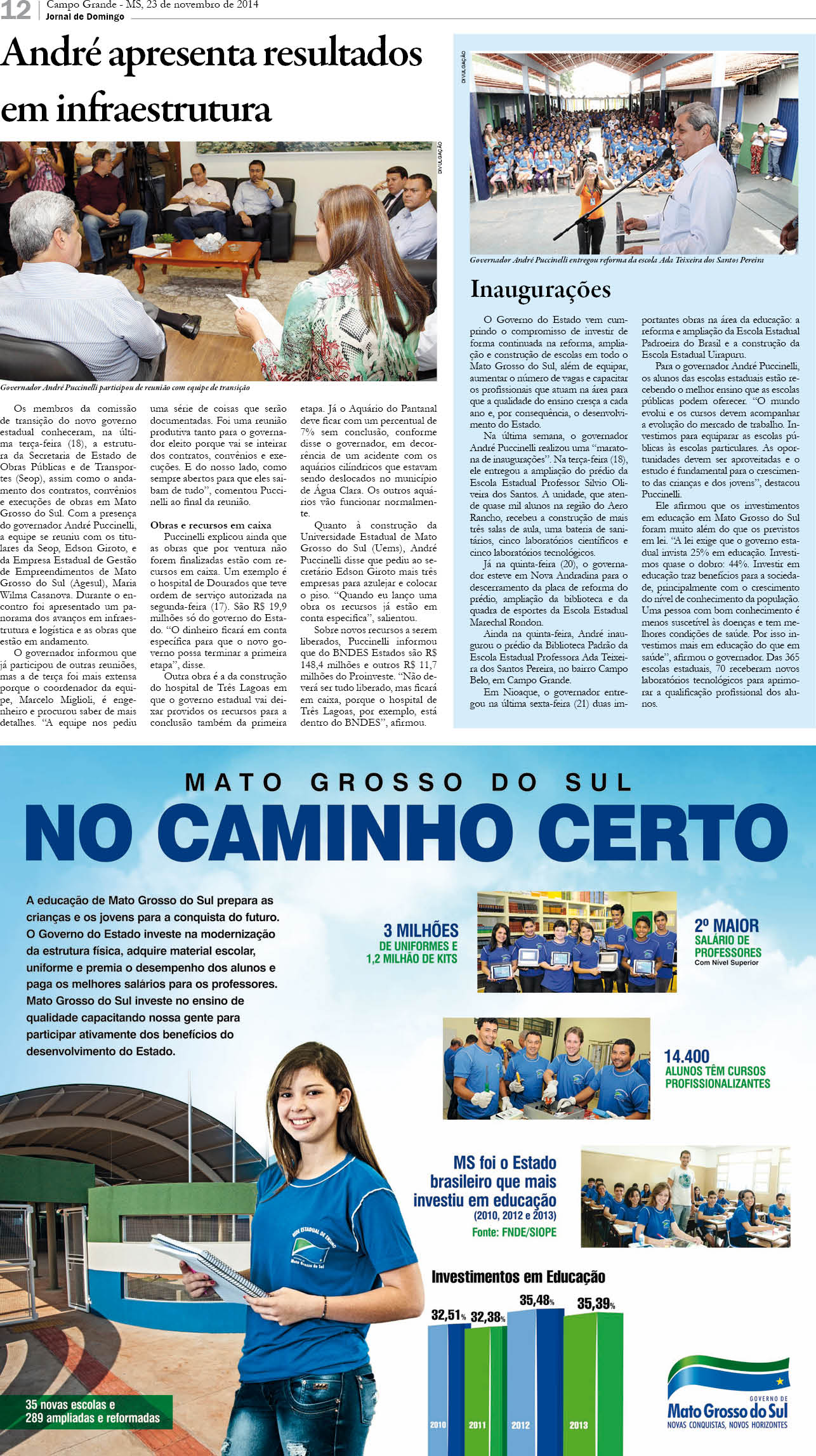 Página 12