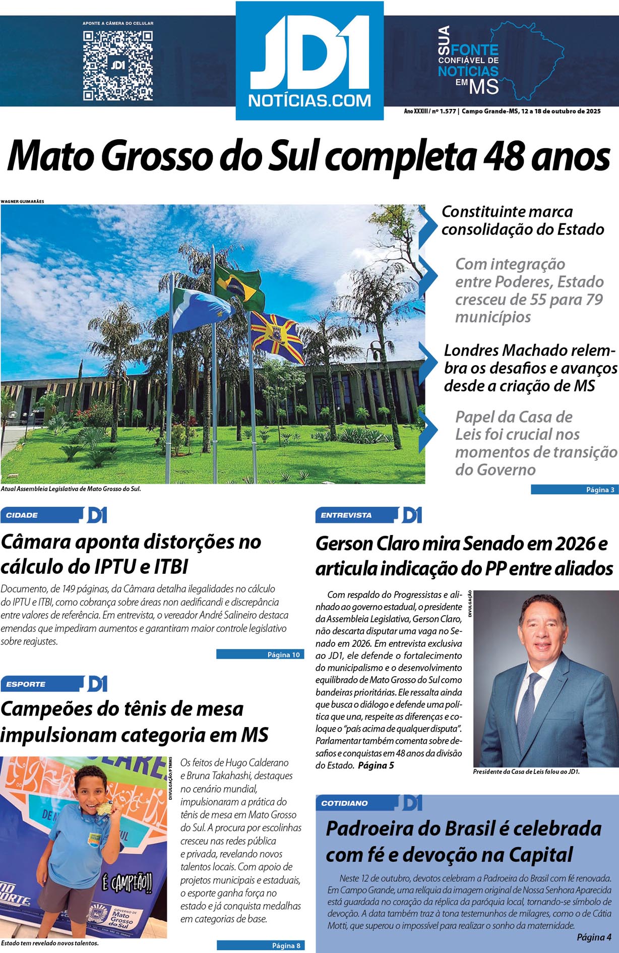 Página 1