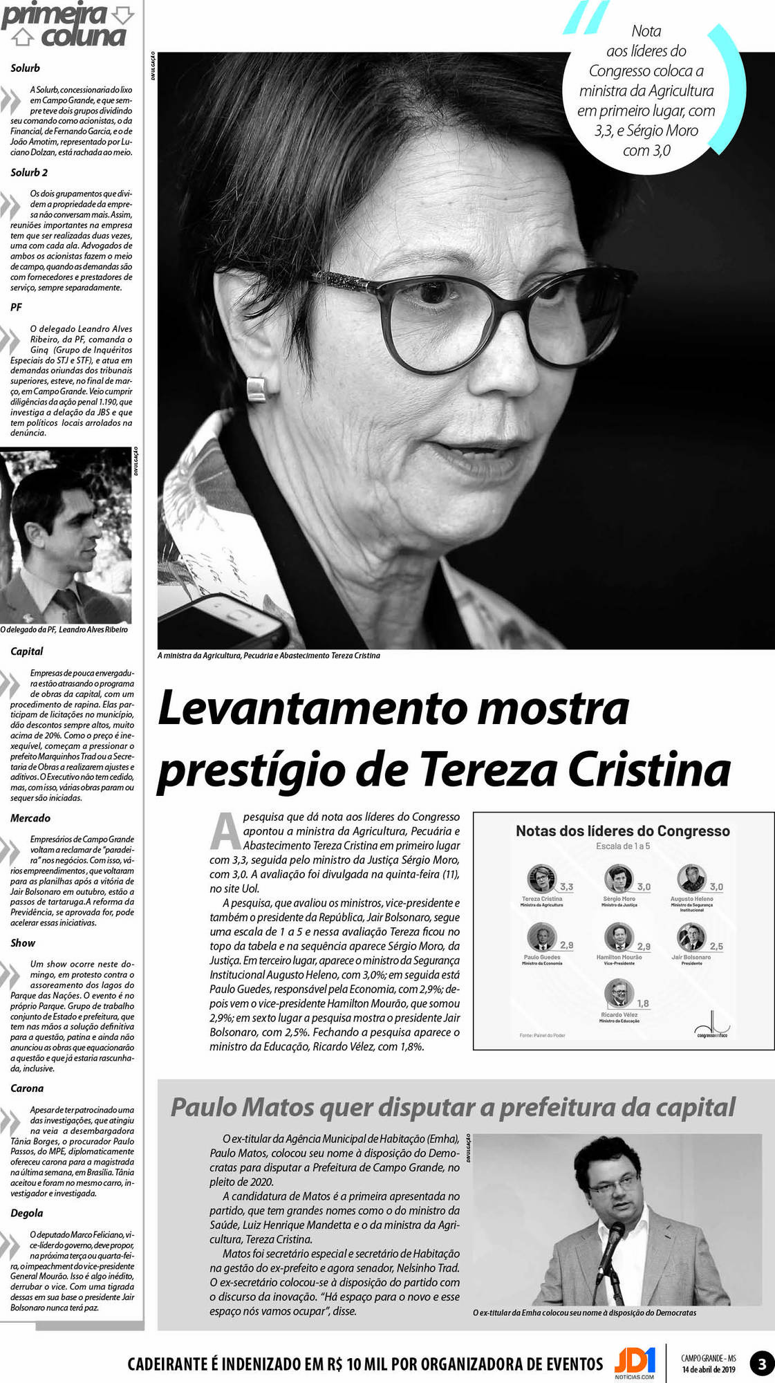 Página 3
