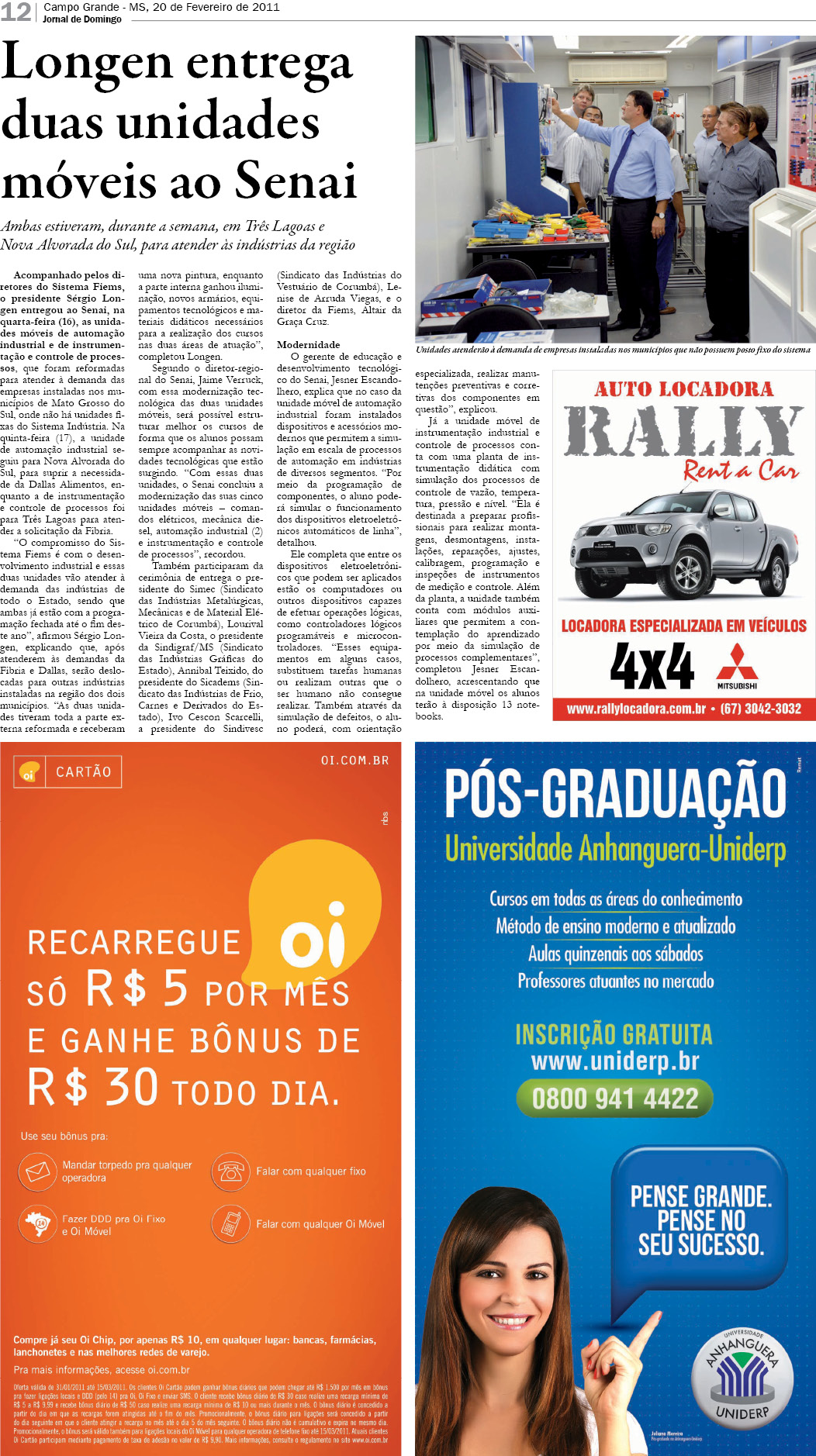 Página 12