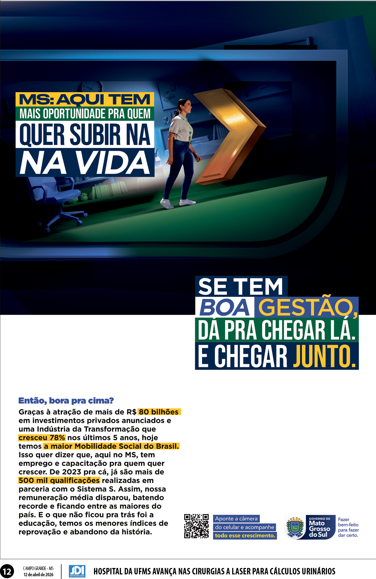 Página 12