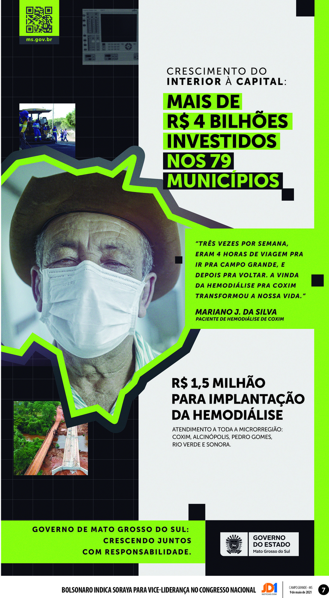 Página 7