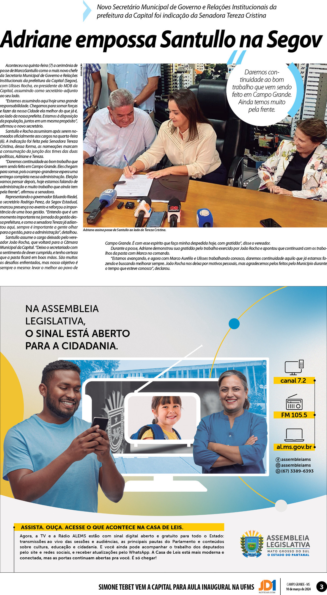 Página 3