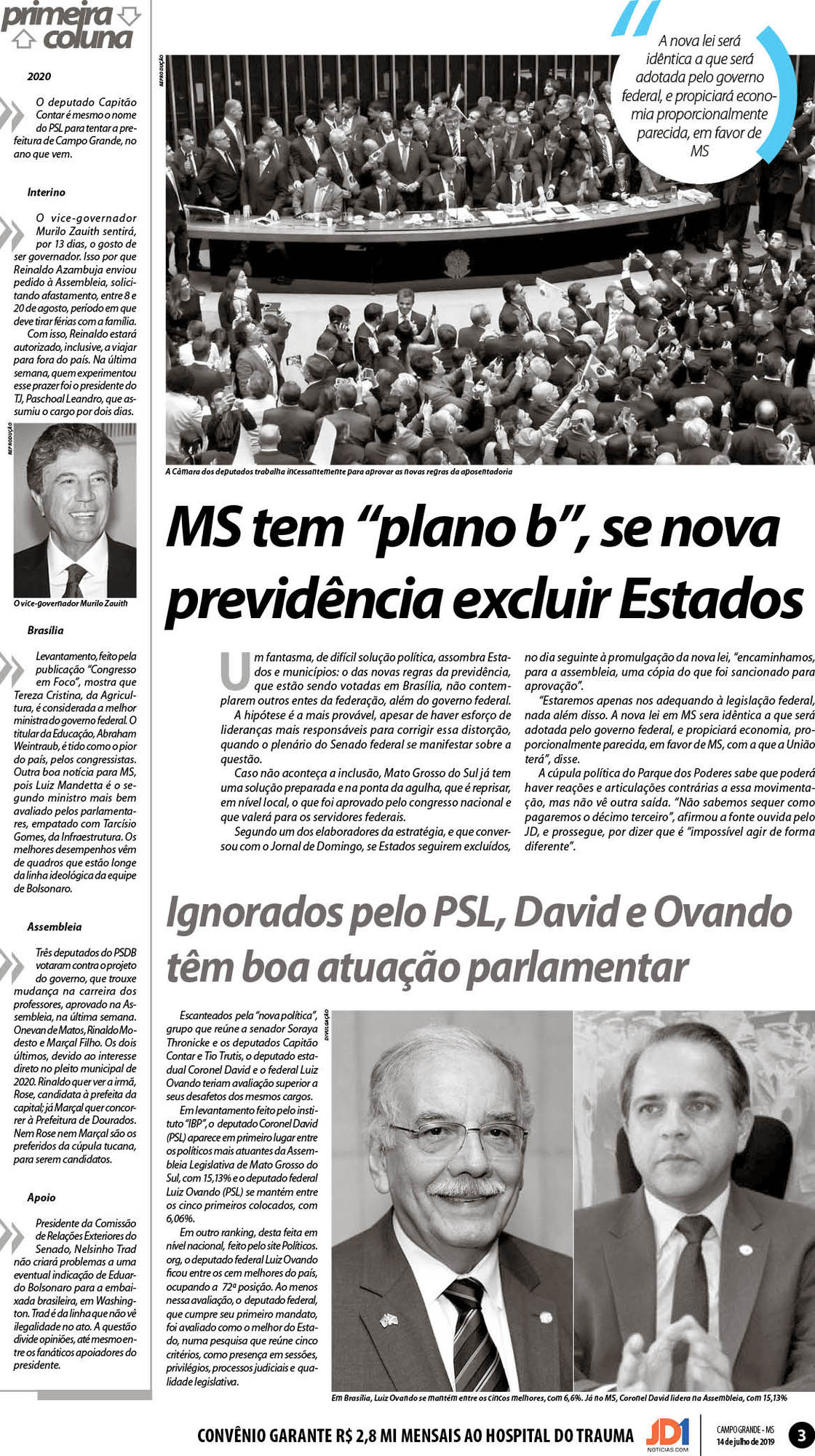 Página 12
