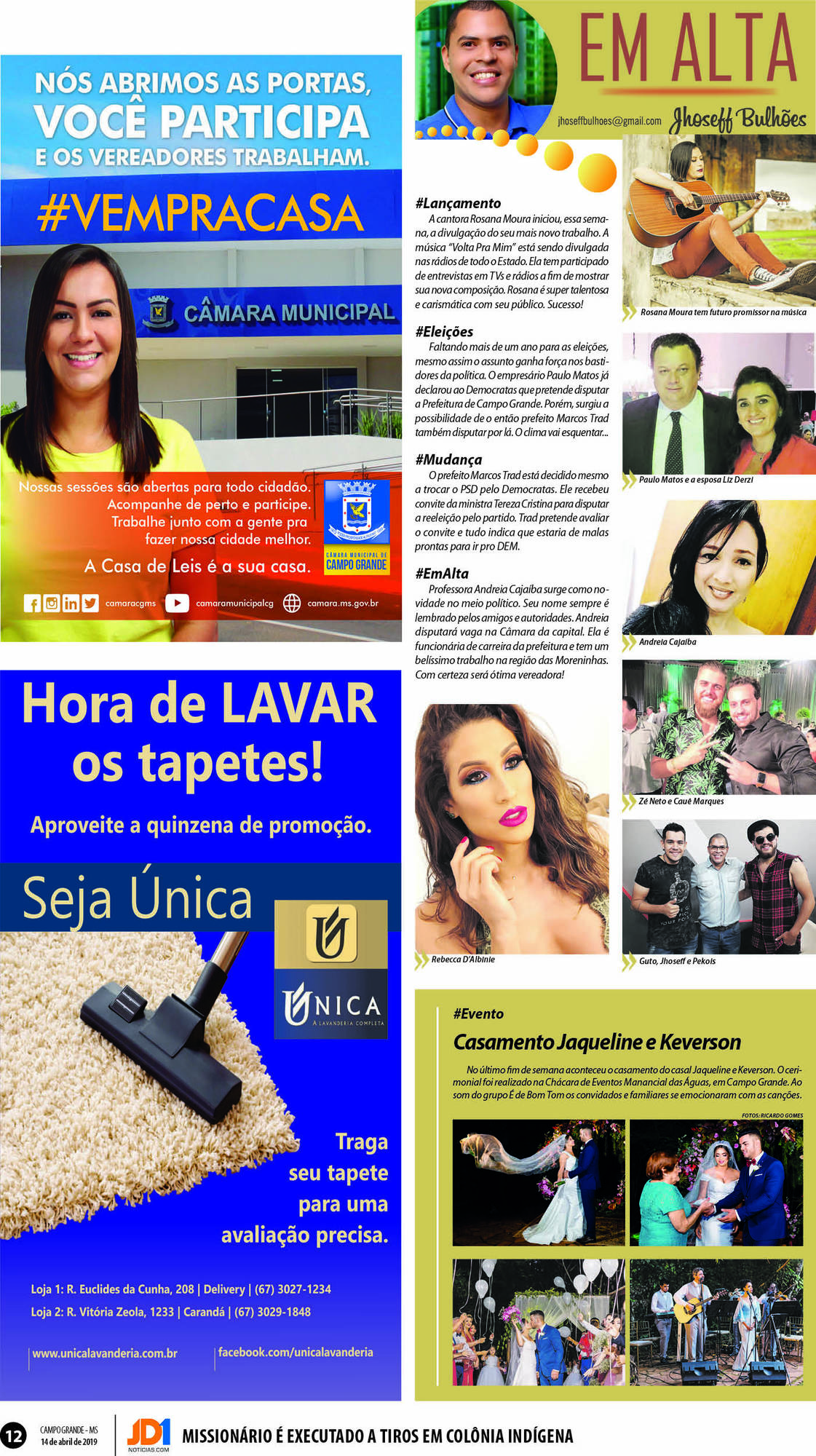 Página 12