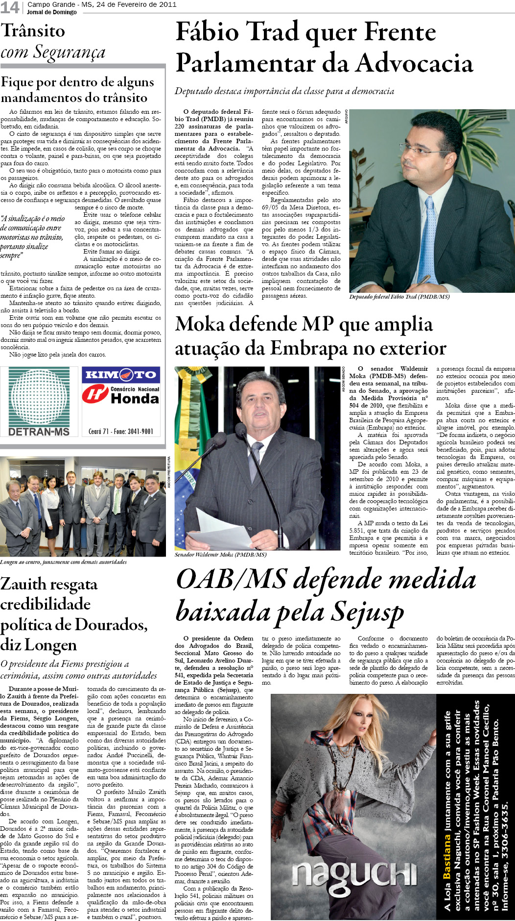 Página 14