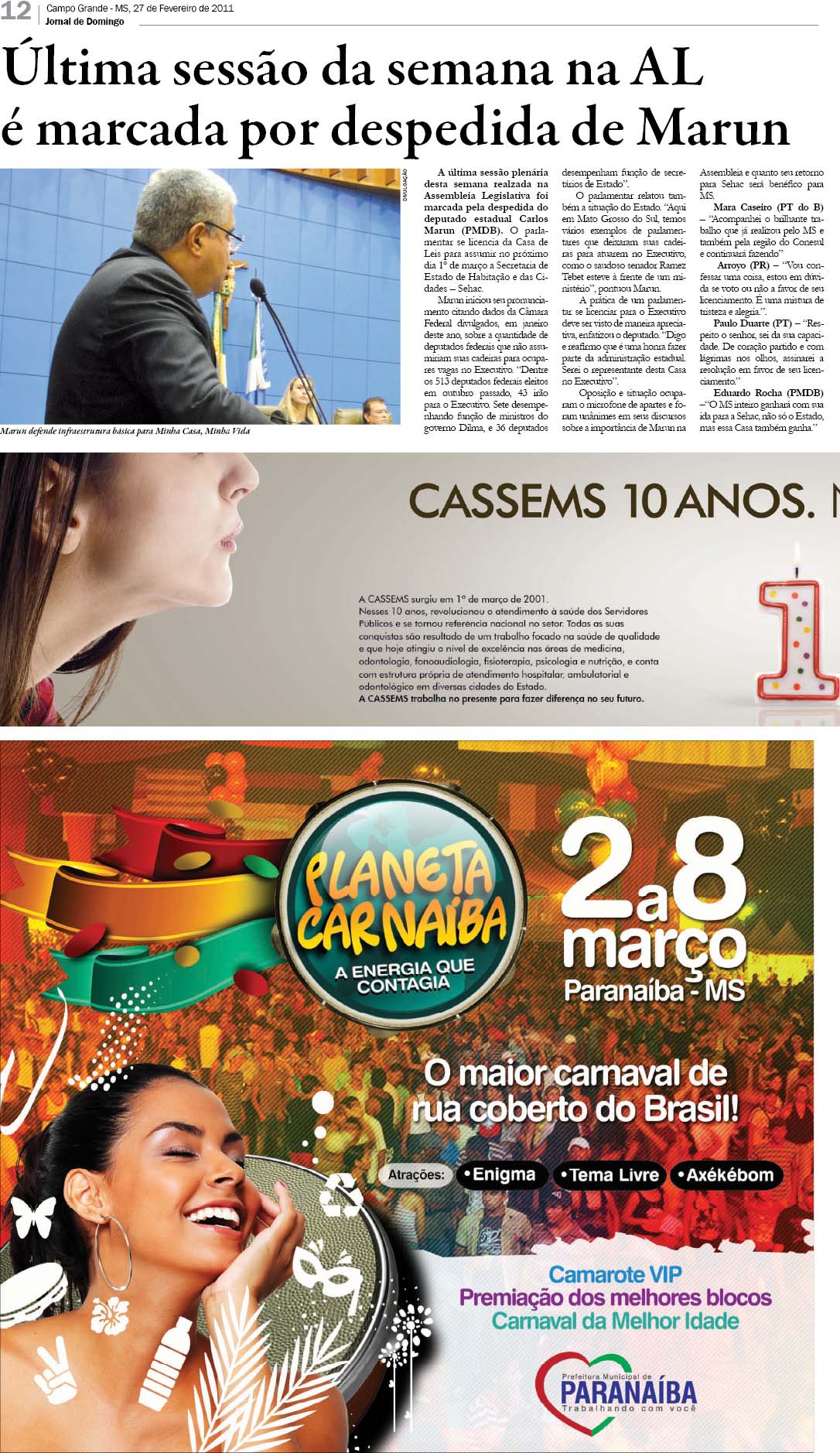 Página 12