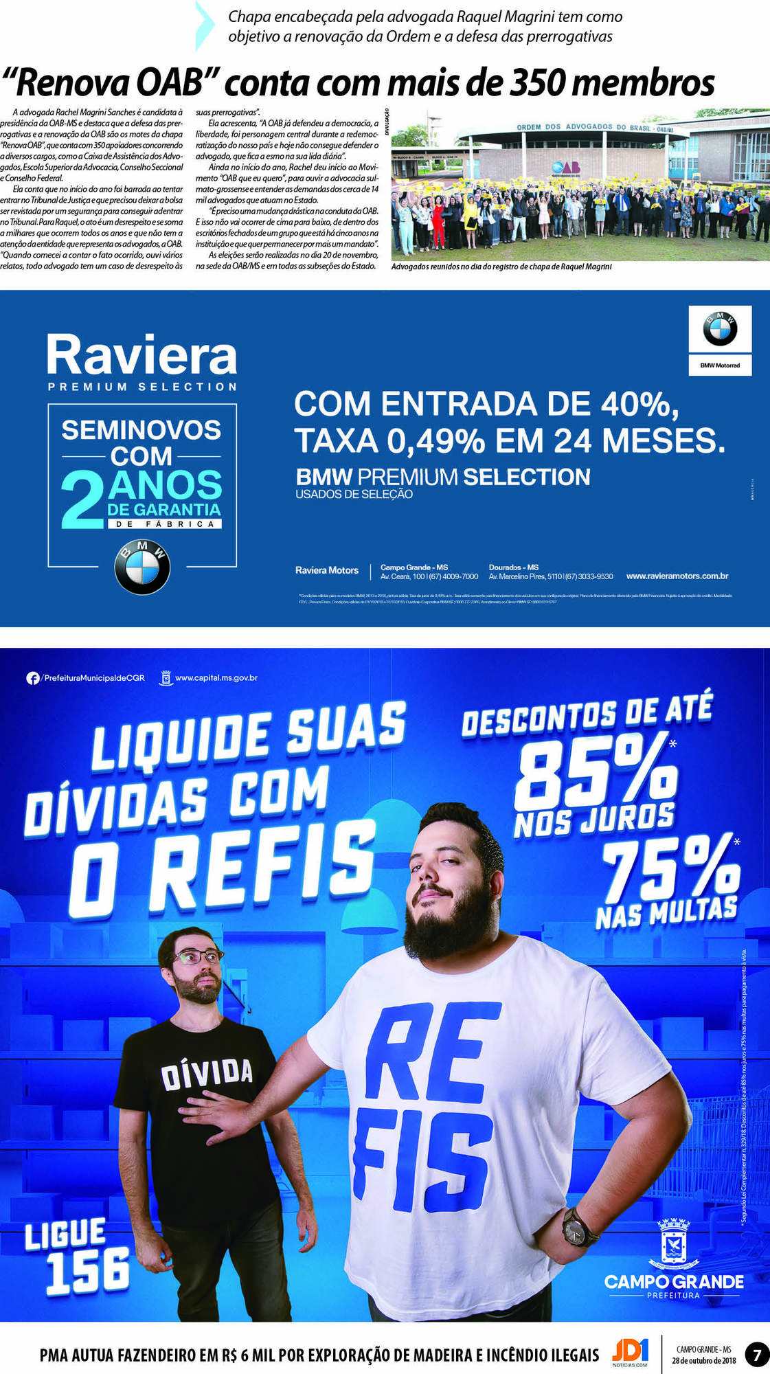 Página 7