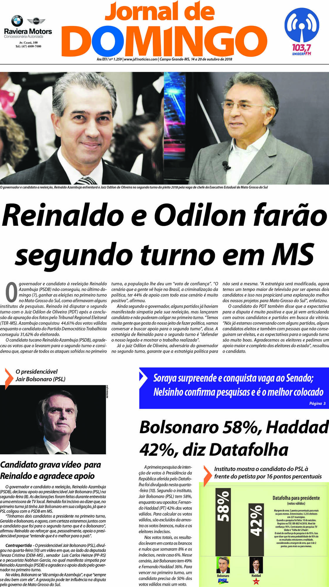 Página 1