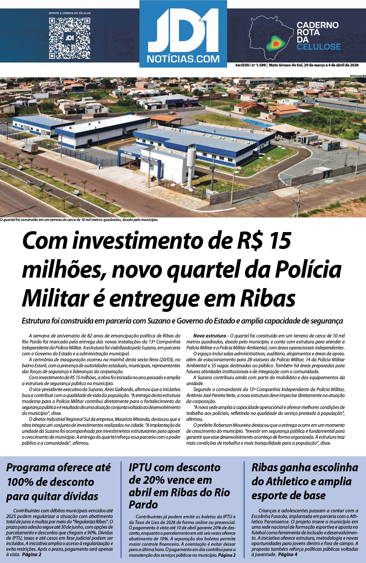 Página 13
