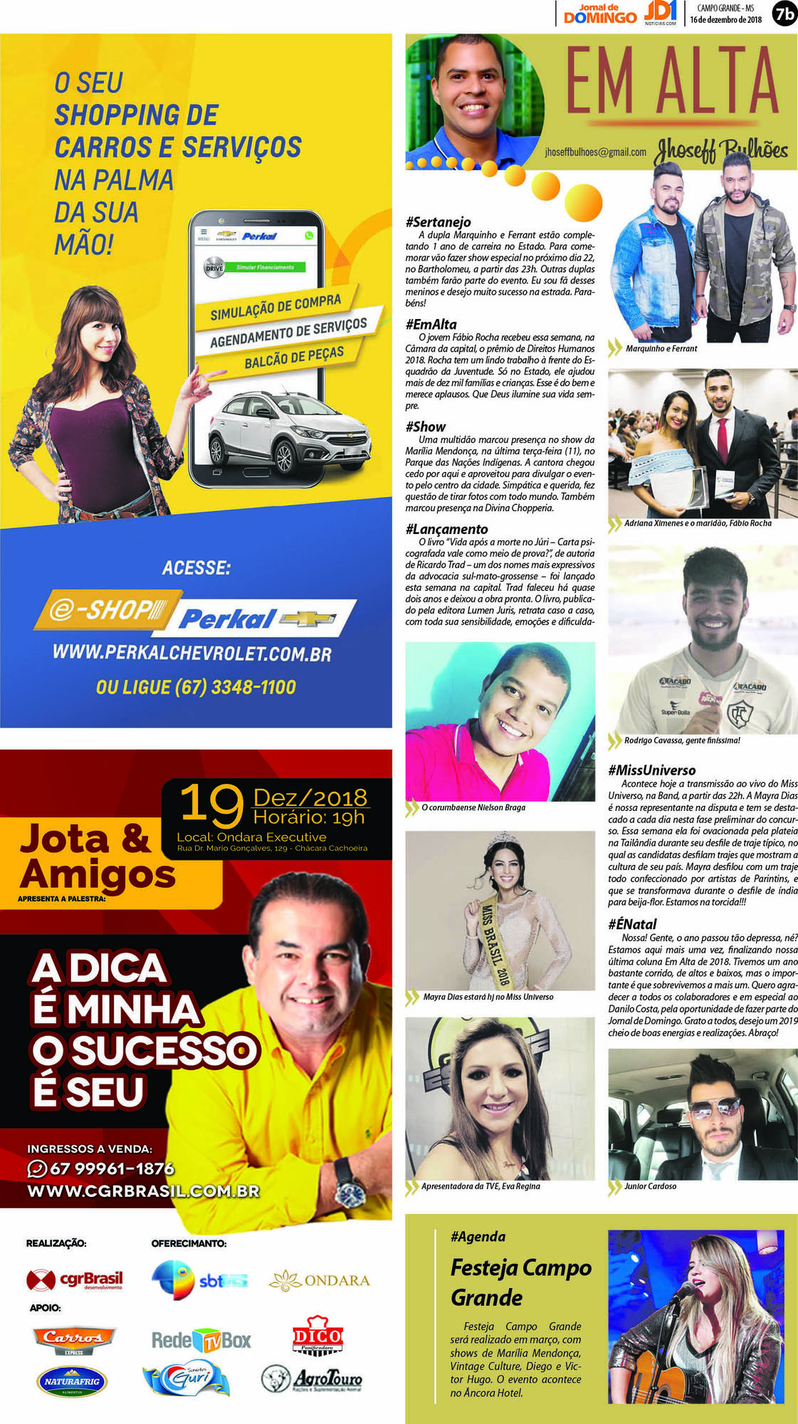 Página 17