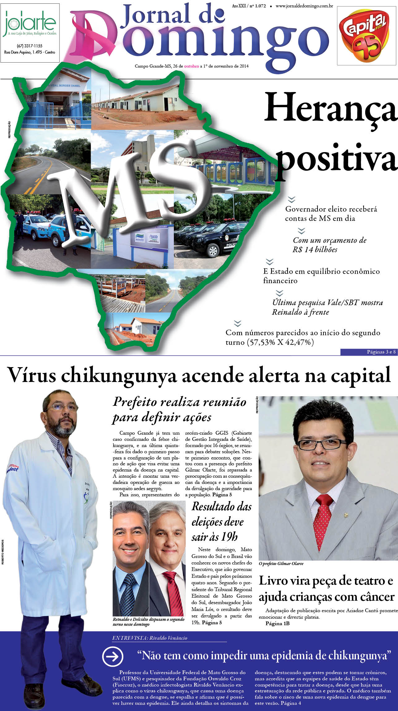 Página 1