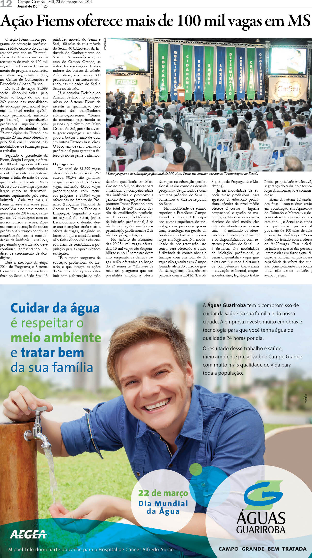 Página 12