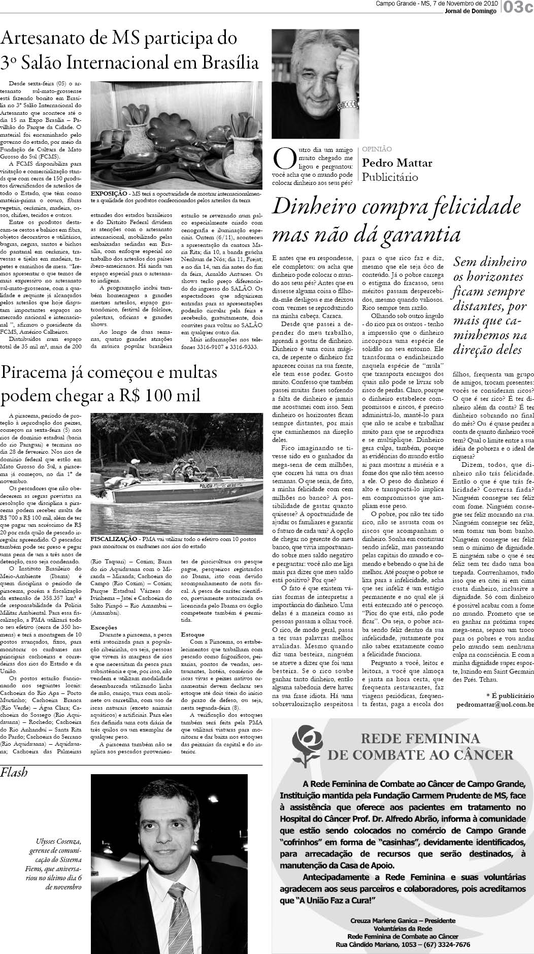 Página 17
