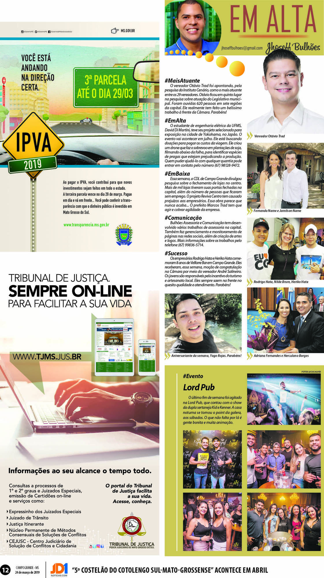Página 12