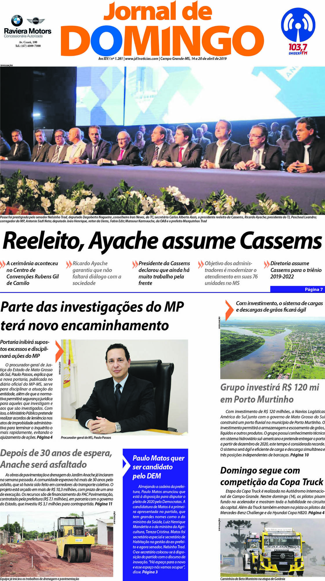 Página 1