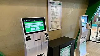 Dourados recebe novos totens do Detran-MS na segunda-feira