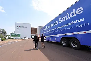 Programa federal reforça atendimento à saúde da mulher em Dourados