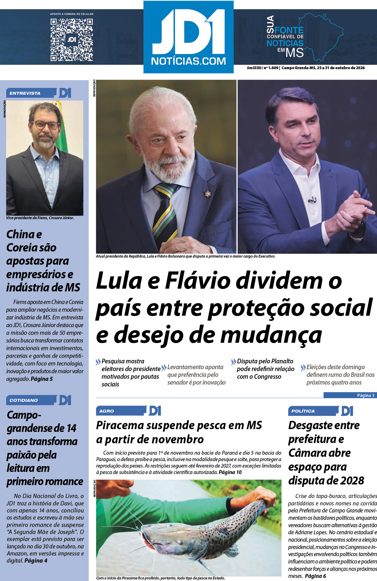 Página 1